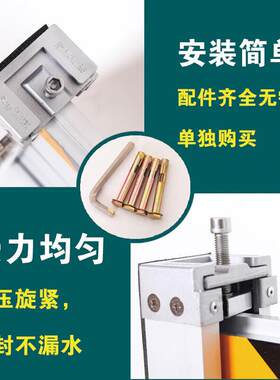 捷诺立(JNL)挡水板防洪防汛挡水板室外防洪墙挡板门口水板商场闸