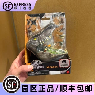 北京环球影城代购侏罗纪世界微型探索迅猛龙手办玩偶摆件礼物纪念
