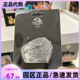 Динозавр, металлический магнит на холодильник, сувенир, мир юрского периода