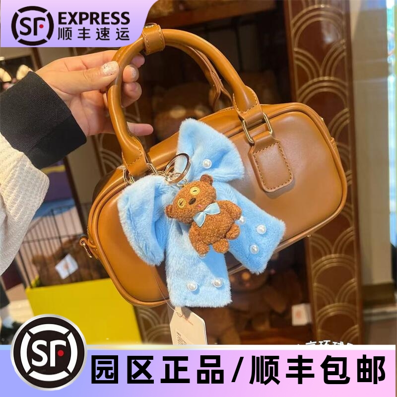 环球影城代购tim熊单肩斜挎包
