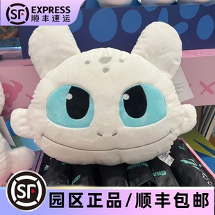 环球影城代购驯龙高手无牙仔光煞毛绒公仔玩偶手暖抱枕礼物纪念品