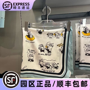 北京环球影城代购小黄人咖啡系列真丝围巾丝巾方巾纪念品礼物正版