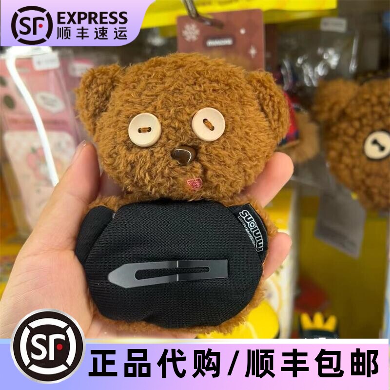 小黄人tim熊毛绒发夹正版