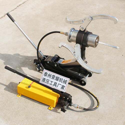 卧式小车手动FYF型20吨分离式拔轮器50T100t分体式液压拉马