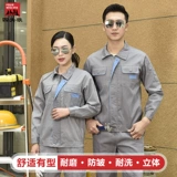 Летний тонкий износостойкий лонгслив, комбинезон