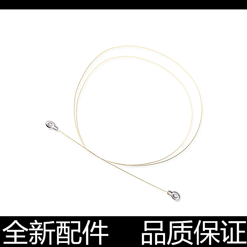 适用兄弟2240电极丝 7360 7055 7057 联想2400 7400 7600 电晕丝