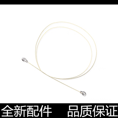 适用兄弟2240电极丝 7360 7055 7057 联想2400 7400 7600 电晕丝