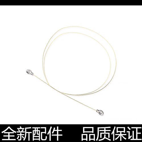 适用兄弟2240电极丝 7360 7055 7057 联想2400 7400 7600 电晕丝