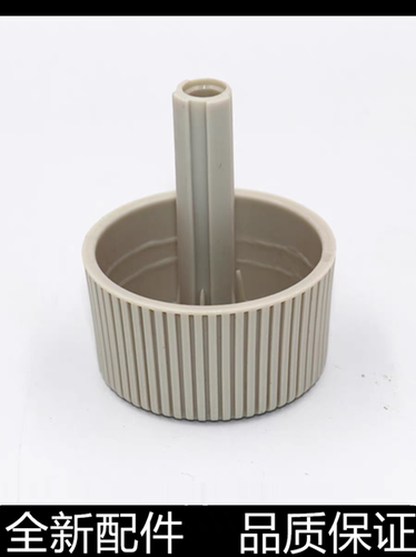 适用原装爱普生LQ-1600KIII +手轮旋钮1900K2H手柄 针式打印机配