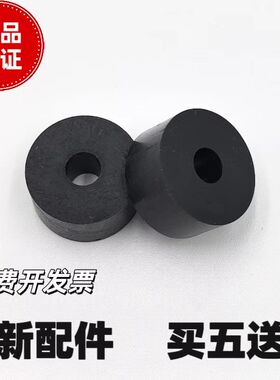 适用 惠普M201DW M202DWD M225DN M226DN M227DW 双面器搓纸轮 杆