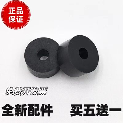 适用 惠普M201DW M202DWD M225DN M226DN M227DW 双面器搓纸轮 杆