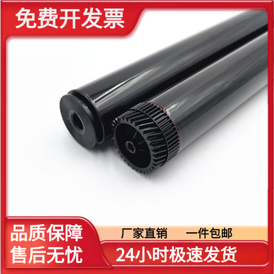 适用兄弟HL-2130 7470 7060 7680 2890 2270 7360 2990进口鼓芯