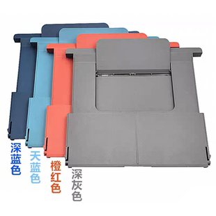 510 接纸板 531 519出纸托盘 适用HP惠普Tank518 508 536 511 538