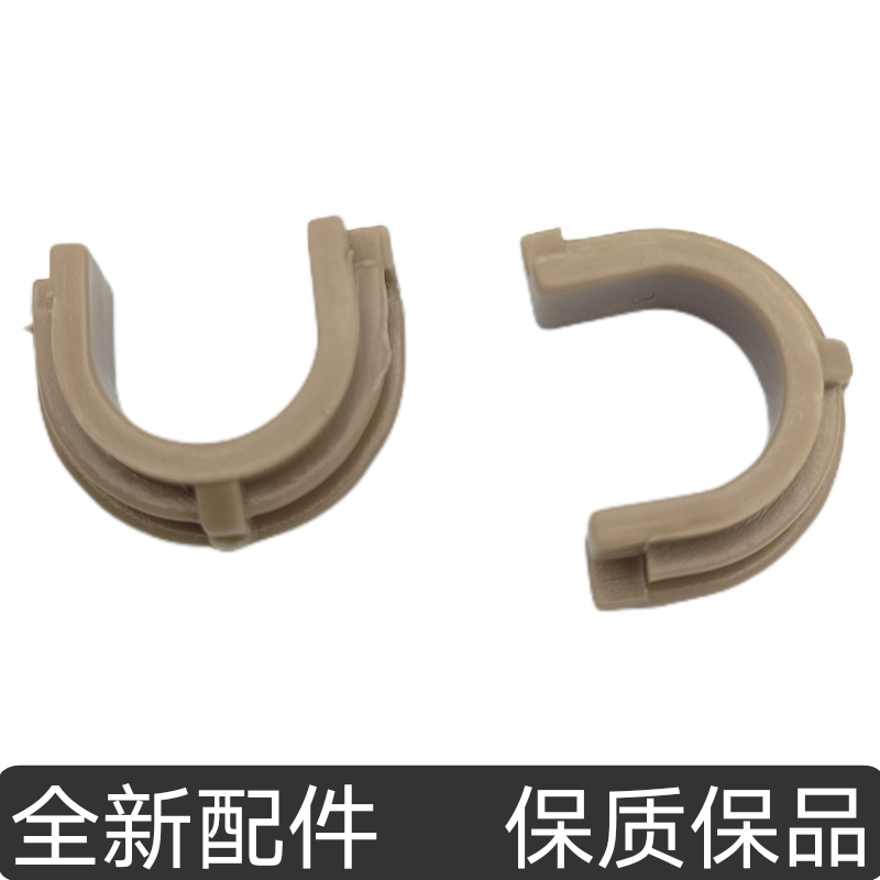 适用惠普M1136下棍轴套HP1102 1213 1106 1108 M128 126A定影轴套