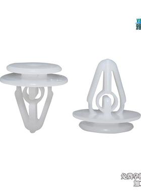 适用于铃木SX4车身侧裙门槛护板固定卡扣汽车卡子09409-08328