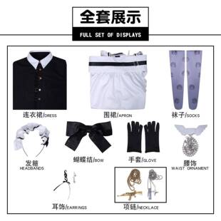 伊萌彩虹社叶cos服Kanae新衣男仆装cos女仆套装纯欲二次元cosplay