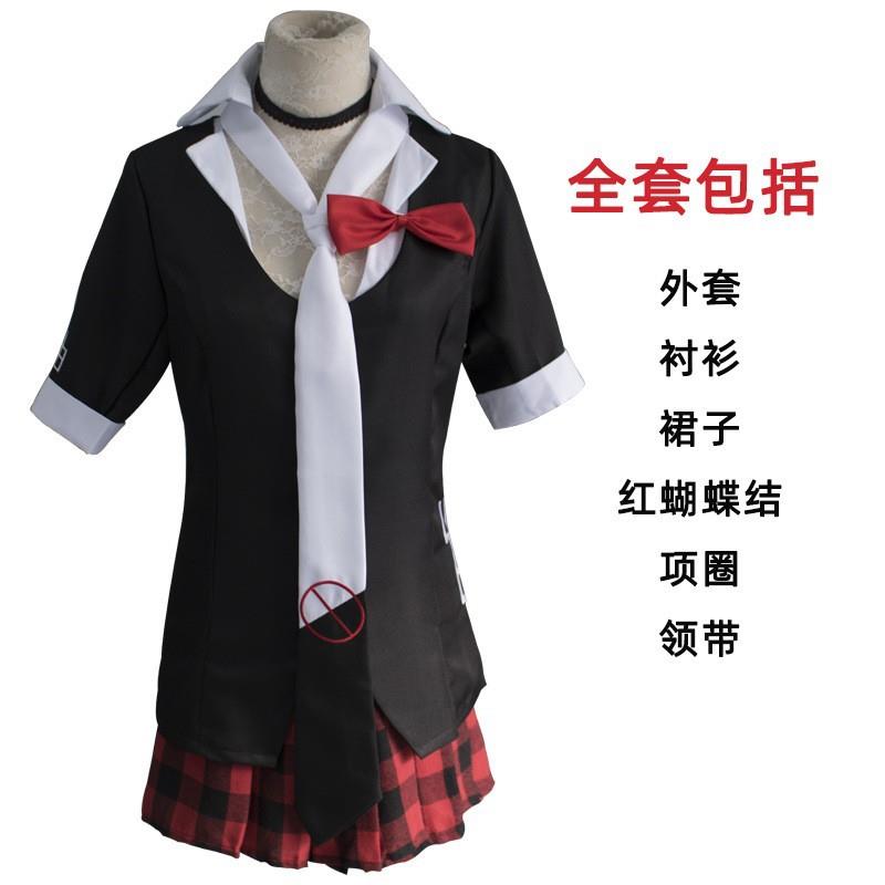 动漫弹丸论破江之岛盾子cos服全套 cosplay女装