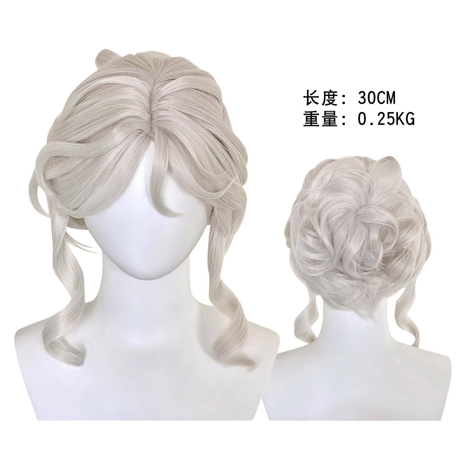 第五人格cos服舞女流离的月光奇珍时装cosplay二次元角色扮演服装