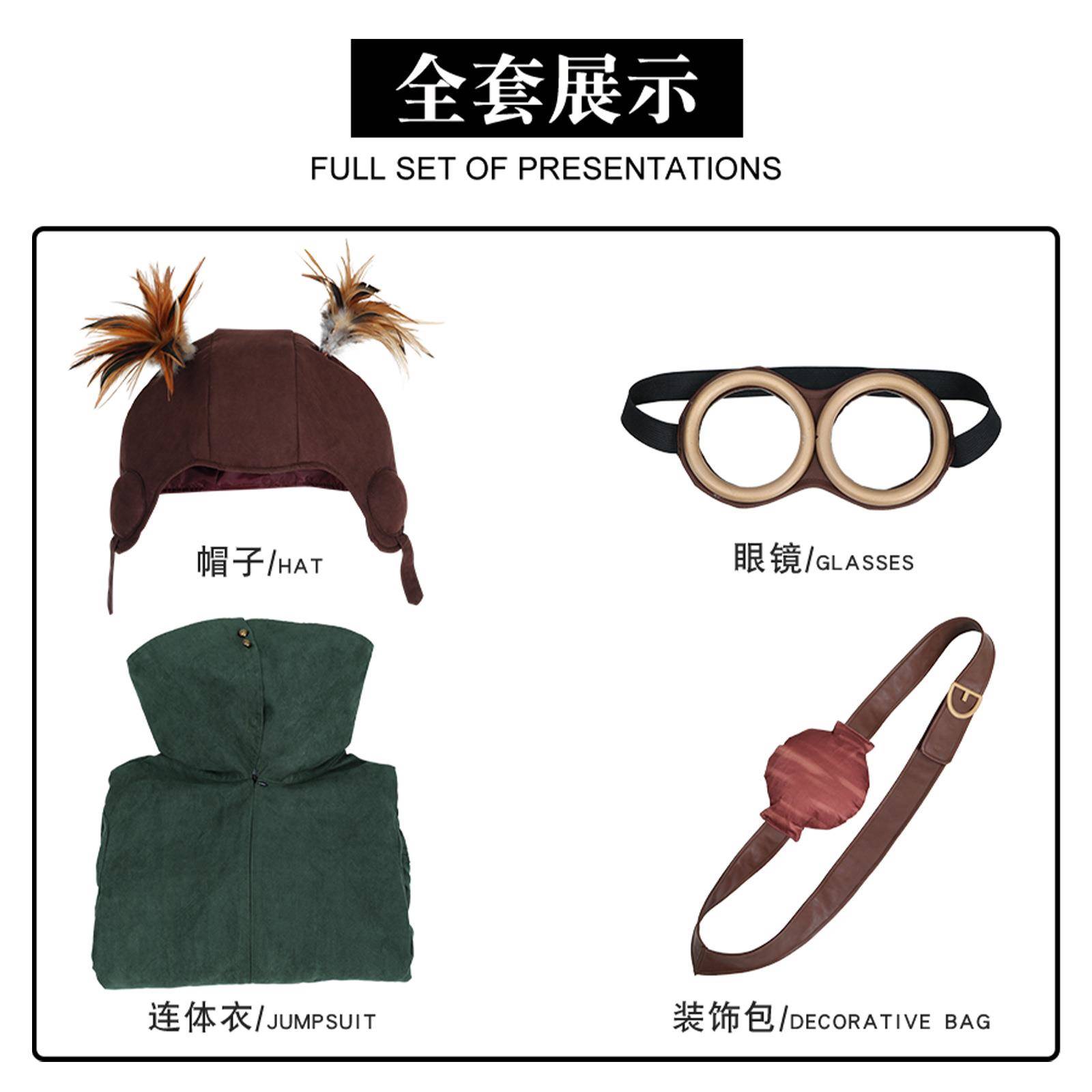 伊萌小小梦魇3cos服小小噩梦Alone小寂游戏同款cosplay表演服装