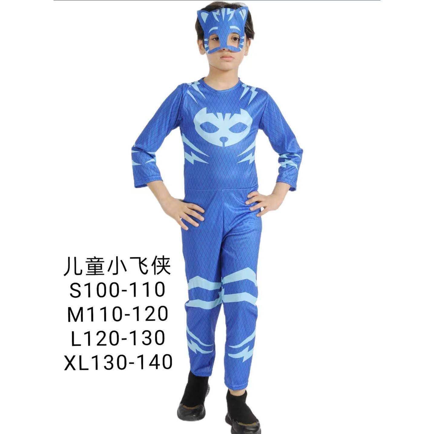 万圣节儿童睡衣侠服装小飞侠服装动演出服饰猫头鹰衣服睡衣小飞侠