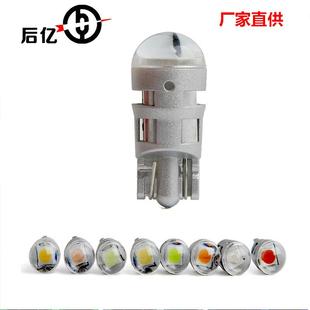 牌照灯 汽车led示宽灯泡1灯t10 3W改装 1SMD 门边灯无极性 3030
