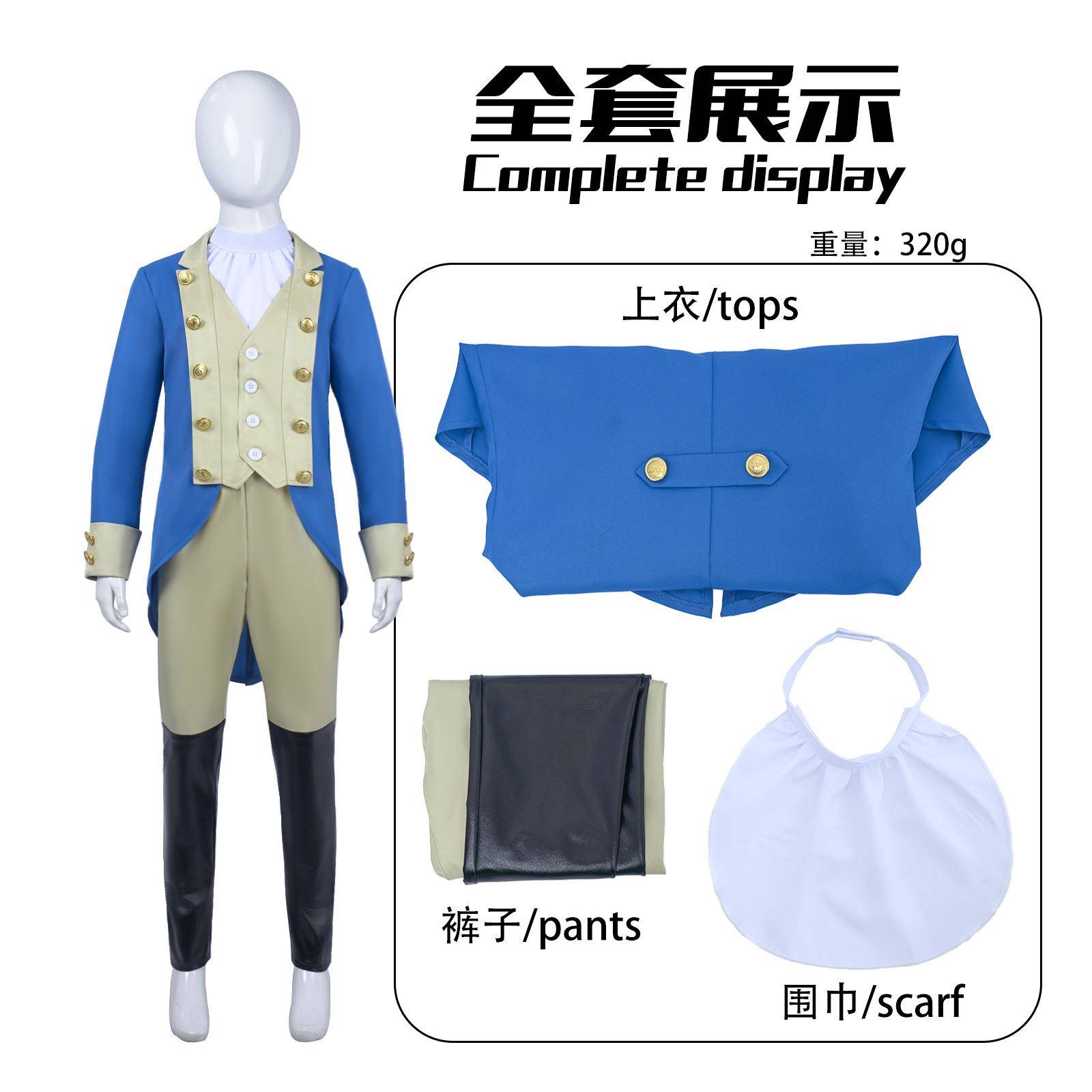 欧美万圣节华盛顿简版男儿童礼服大衣纯色复古制服舞台表演