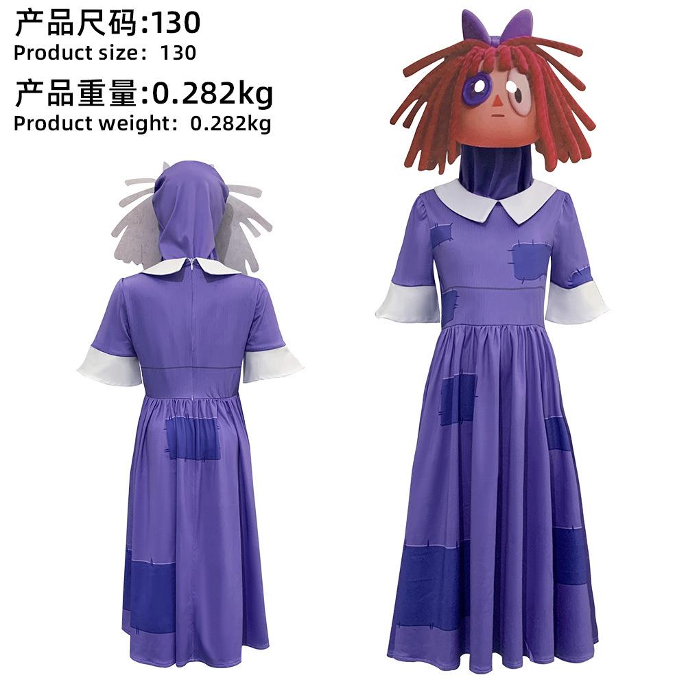 跨境神奇数字马戏团cosplay连体衣Pomni角色扮演帕姆尼小丑cos服