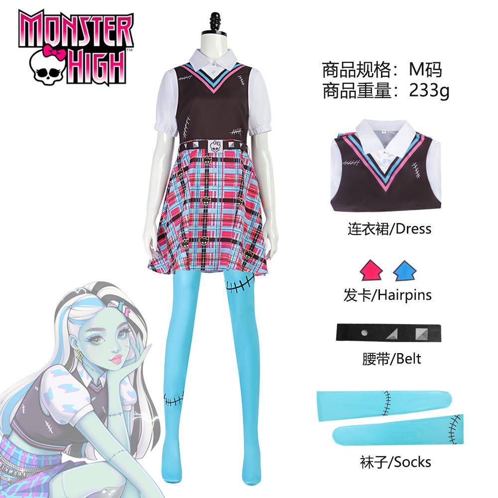电影怪物高中僵尸娃娃校服cos万圣节电影角色扮演僵尸cosplay服装