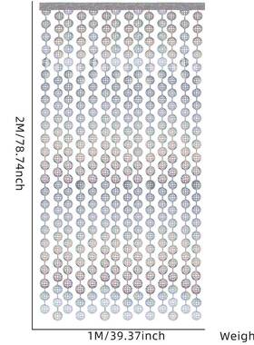 银色球迪斯科雨丝帘生日派对装饰婚礼背景墙布置2米镭射雨丝门帘