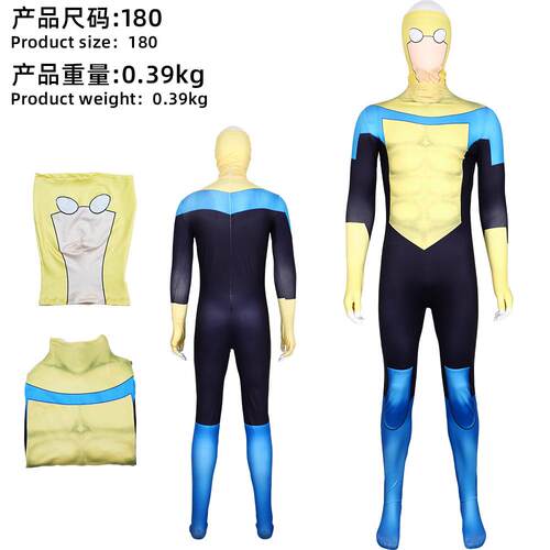 美国漫画无敌少侠cos服马克连体衣舞台表演服全能侠cosplay服装