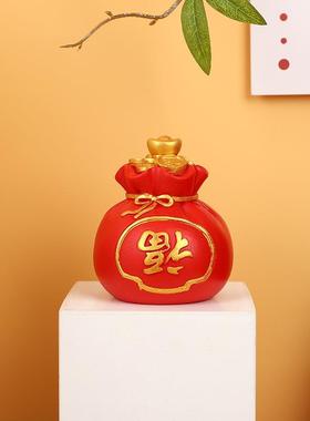 金元宝玄关摆件 福袋开业乔迁招财小礼品居家客厅树脂工艺品摆件