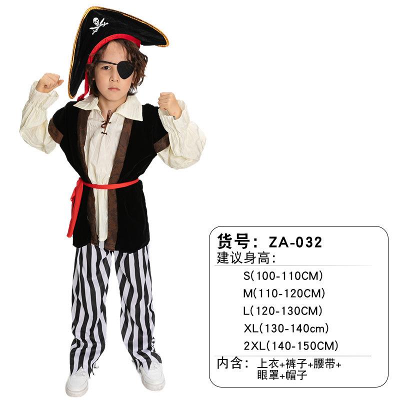 万圣节儿童海盗衣服装扮派对海盗cos服装加勒比海盗船长衣服装扮