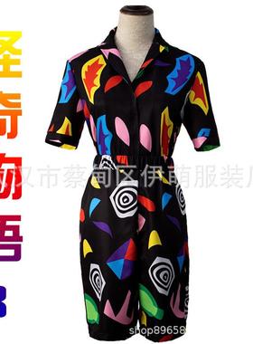 怪奇物语Strangestory第三季cosplay演出服印花女新款短袖连衣裙