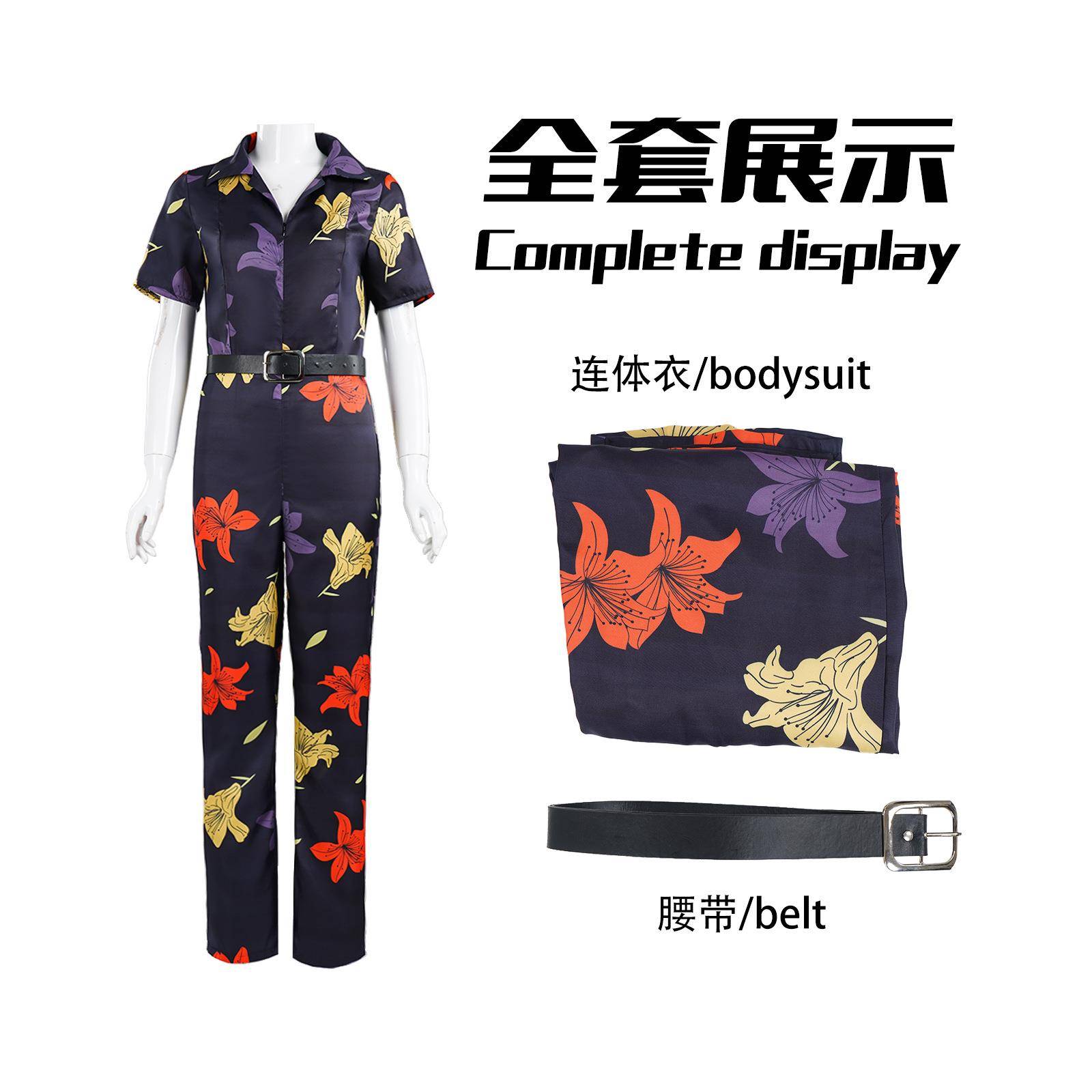 万圣节服装H087连体衣印花一套服装cos印花