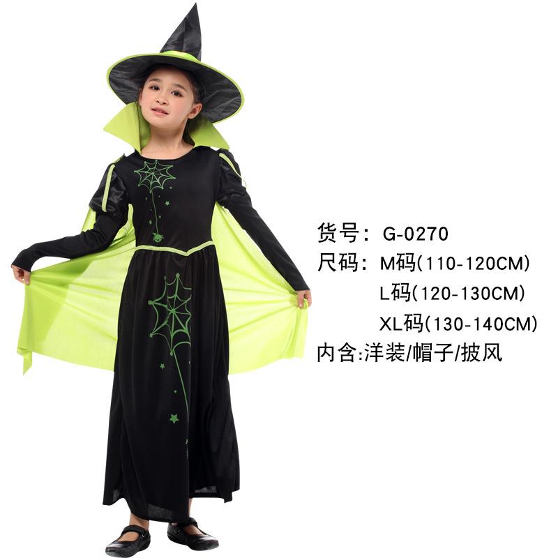 万圣节儿童服装话剧演出网纱巫婆披风巫婆套装衣服女童巫婆裙子