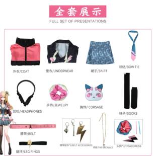 虚拟主播 Scarle cos服彩虹社彩虹社 XSOLEIL-Kotoka Torahimei