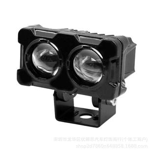 LED摩托车射灯双透镜外置工作灯防水强光电动车改装 跨境 前照灯