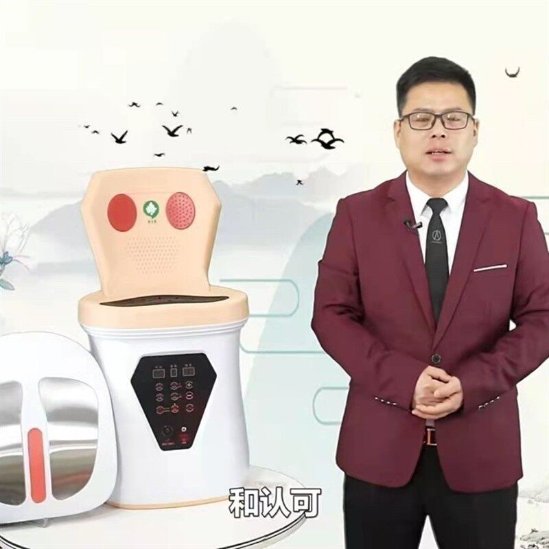 爱上艾坐灸仪艾灸中艾国靠背仪器家用理疗多功能熏蒸无烟中艾国灸