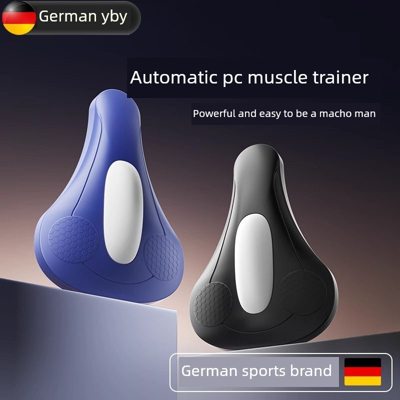 德国Yby/电动全自动凯格尔Pc肌肉训练器男士按摩器肛举运动括约肌