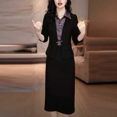 名媛套装气质两件套连衣裙