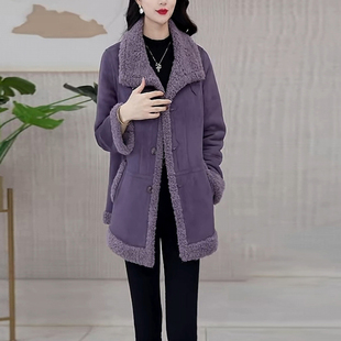 磨砂皮加绒加厚外套2025冬季 高级感高贵轻奢气质女士紫色大衣 新款