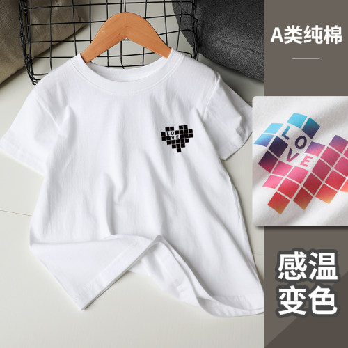 圆领百搭短袖温感变色男童纯棉