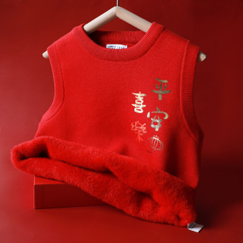 一体绒针织背心冬季过年服