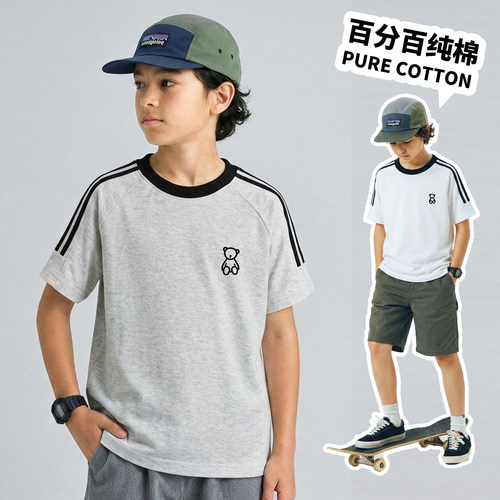 2026新款夏季儿童短袖T恤打底