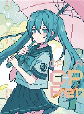 yanaginagi CPK! Remix超时空辉夜姬专辑CD收纳盒初音未来