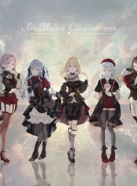 Ave Mujica Completeness 完全生产限定 LP Analog