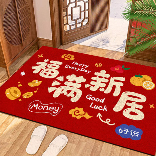 可裁剪入户门地垫丝圈红色