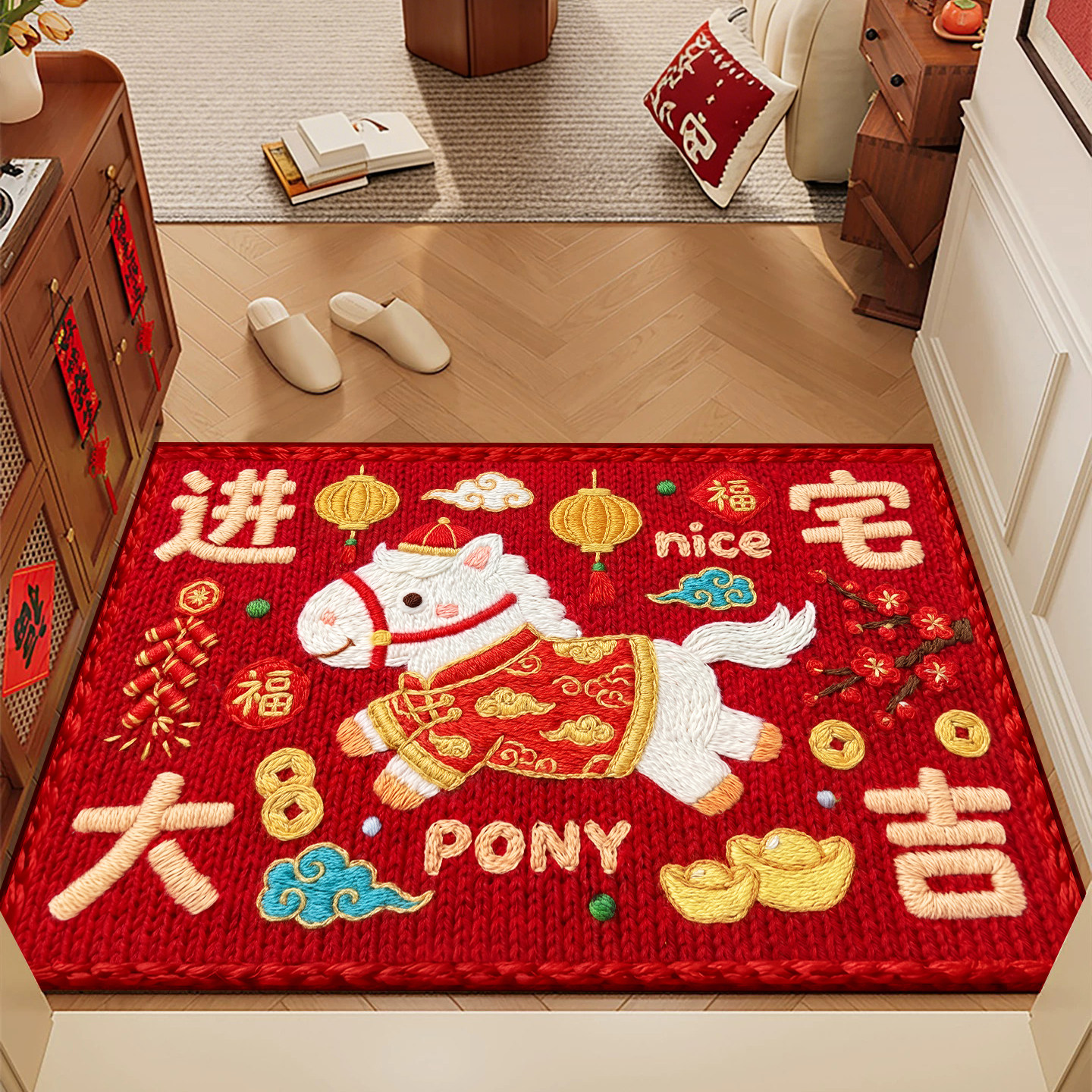 2026新款马年喜庆卡通红色入户门地垫乔迁进门口脚垫防滑玄关地毯,居家布艺,入户地垫,淘宝优惠券,粉丝福利购,淘宝优惠卷