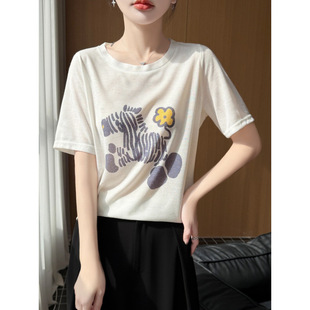 女斑马印花宽松百搭套头T恤上衣 T短袖 26年春夏新款 精纺圆领针织衫