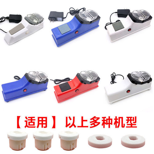 磨刀器配件原厂砂轮磨片白玉金刚石磨片电动磨刀器磨片小工具